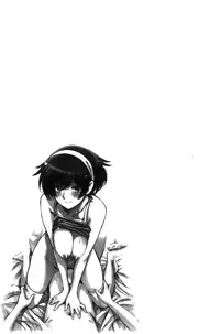 [Sena Youtarou] Majo × Shota ~ Genteiban | 魔女X小正太 限定版 [Chinese]