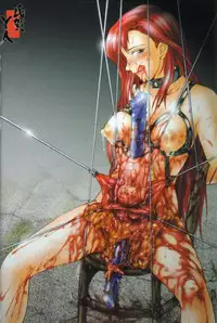 [Uziga Waita] Doku Doku Ryouki Zukan | Bizarre Picture Book [English]