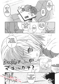 [China] Omorashi Riko-chan Ch.1-2+8 [English]