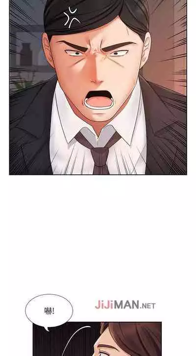 【周一连载】业绩女王（作者：洗髮精&耀安） 第1~25话