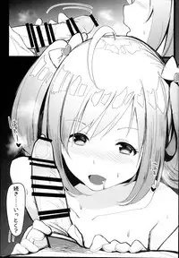 (C94) [SunsetMoon (Orihi Chihiro)] TO MY HEART (THE IDOLM@STER CINDERELLA GIRLS)