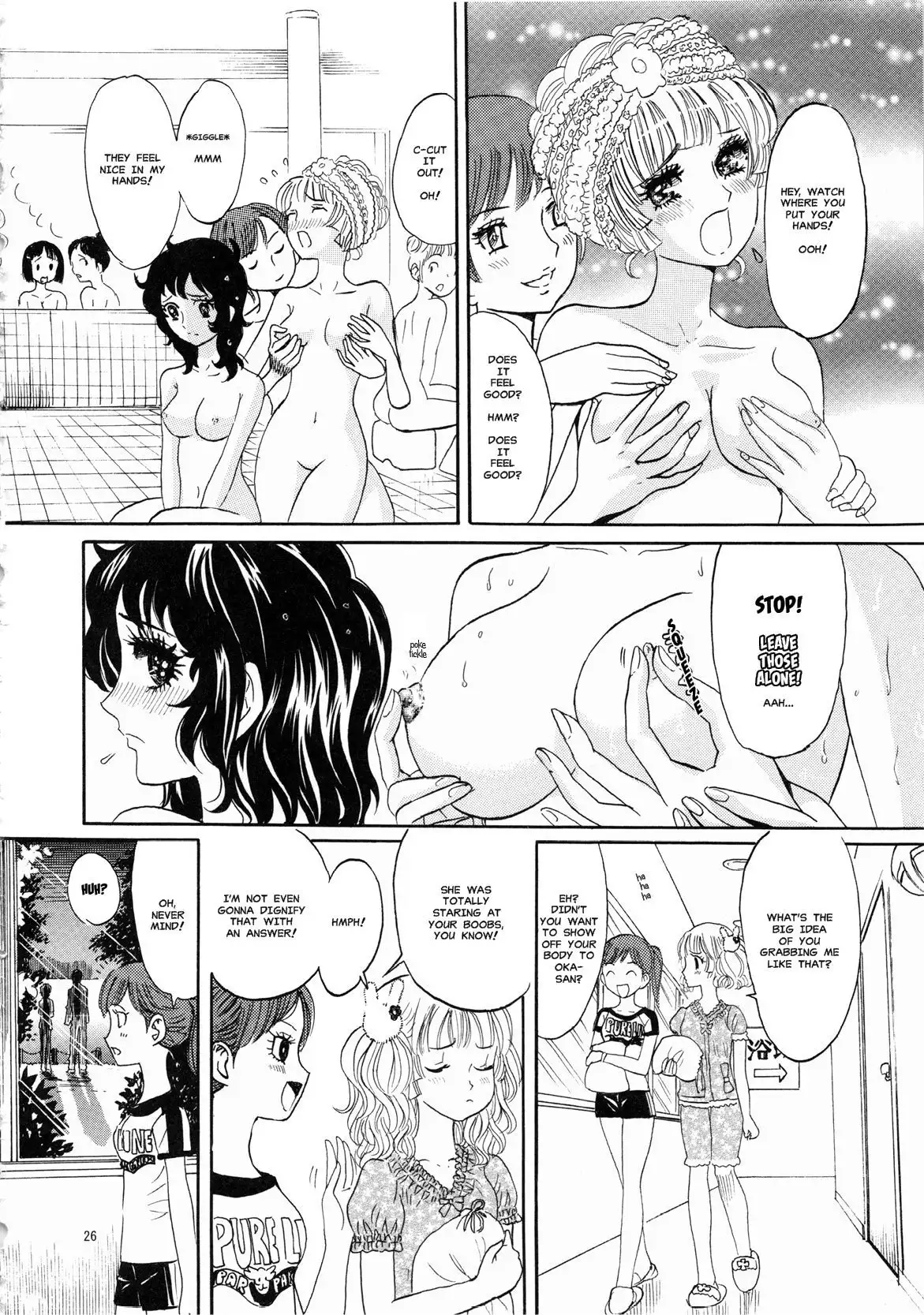 Hiromi o Nerae! -Ichinensei Buin Hanabusa Rei-