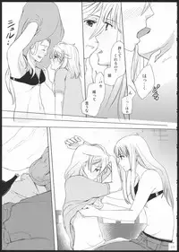 (GirlsLoveFestival11) [No.3 (Kamonasu, Sakuraba, Yuyuki)] METEORA (Hayate x Blade)