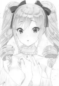 (C94) [poniponi (Ayase Yura)] Torokeru Liptint (THE IDOLM@STER CINDERELLA GIRLS)