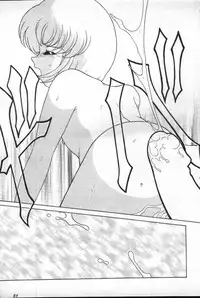 [Anthology] Shitsurakuen 2 | Paradise Lost 2 (Neon Genesis Evangelion)