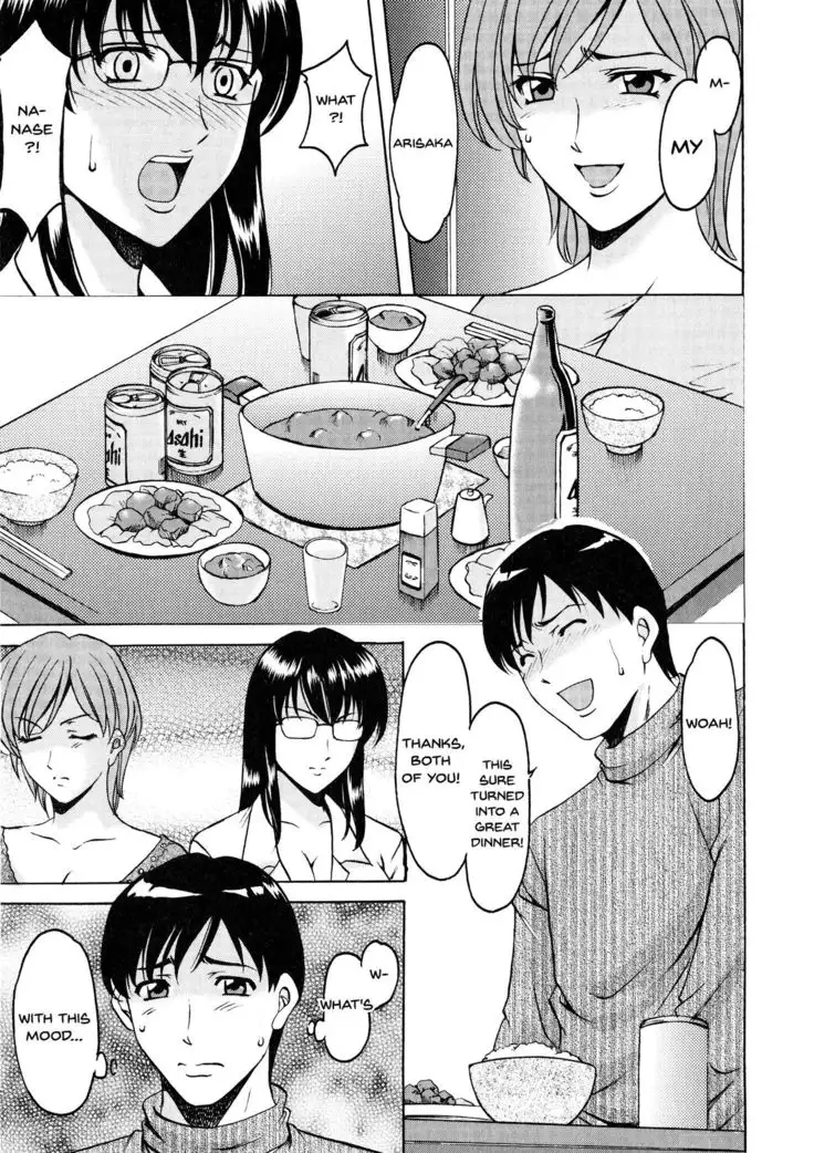 Yuuwaku no Toshiue Apartment | A Seductive Older Womans Appartment Ch.1-5