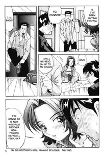 [Yukimino Yukio] Bakunyuudou | Bombshell Boobies [English]