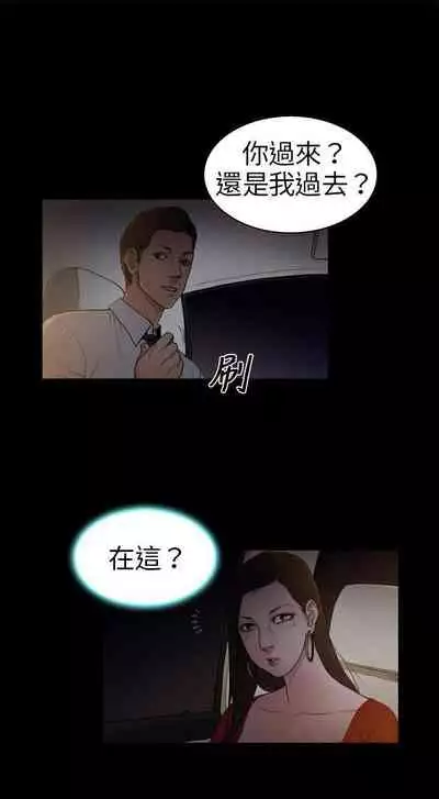 10億風騷老闆娘 1-76