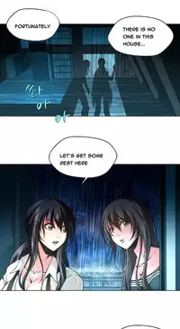 [Fantastic Whale] Twin Slave Ch.1-35 (English) (Ongoing)