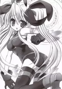 (SC31) [STUDIO HUAN (Raidon)] NanoFei. (Mahou Shoujo Lyrical Nanoha)