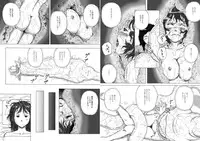 [Kasetsu Shirokuma Kakko Yoi (Yoikuma)] P040-03 Shizukani Fukaku Sennyuu seyo