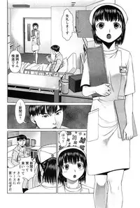 Action Pizazz SP 2009-03