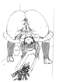 [Cool Brain (Kitani Sai)] Scatolo Monkeys / SukaMon Vol.5 - Excretion Restriction (English)