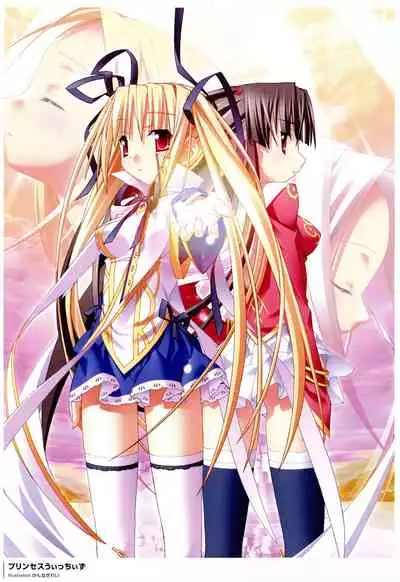 [Lillian･pajamassoft･bootUP!] PENCIL 10th ANNIVERSARY GALLERY [kannagi rei･tanihara natsuki･shinonome kazuhiko･oono tetsuya]