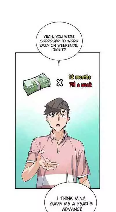 Housekeeper [Neck Pillow, Paper] Ch.40/49 [English] [Manhwa PDF]
