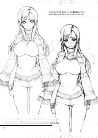 (C74) [Majimeya (isao)] Gokuraku Daisakusen Buruu rei!! (Ghost Sweeper Mikami)