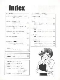 [Team Plus-Y (Various)] PLUS-Y Vol. 21 (Battle Athletes, Pokemon)