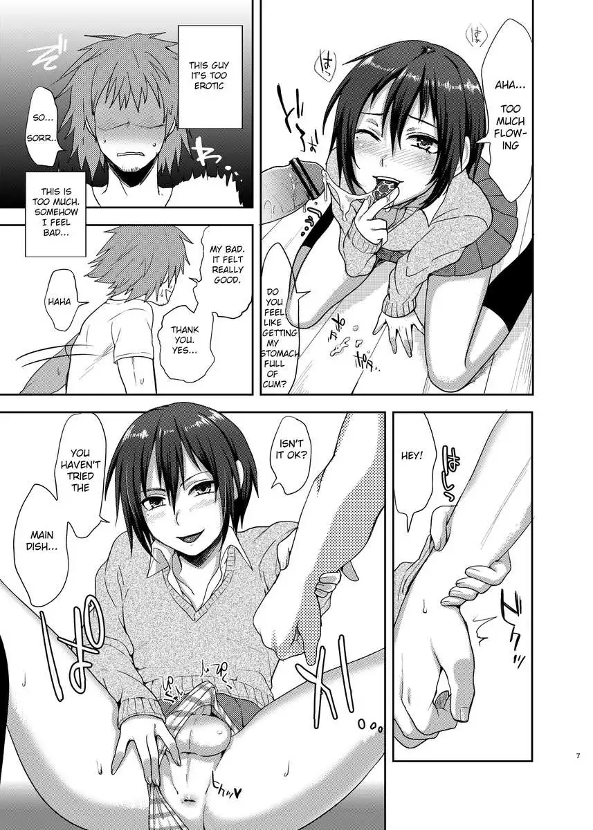 Highschool-girl nephew