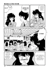 [Watanabe Hideyuki] BishouJo Henshin Densetsu Ch. 1-5 [English]