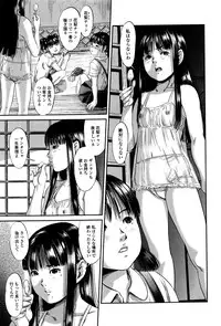 COMIC Mate Legend Vol.8 2016-04