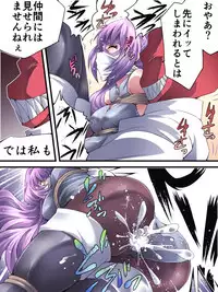 [Atelier Hachifukuan] Superheroine Yuukai Ryoujoku 9 - Superheroine in Distress - Feo-Jio