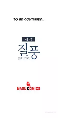 [Studio Jilpung] Lady Garden Ch.1-11 (English) (Ongoing)