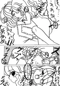 (C68) [Mirabilien Fabrik (Various)] Touhou Sourenge (Touhou Project)