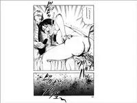 [Sanjou Tomomi] Shoujozuma Choukyoushitsu