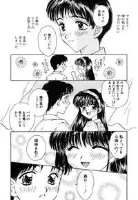 [Kirisawa Mint] Zero no Kokuin - The Mark Of Zero