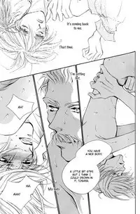 Aishiteiru to itte kure | Tell me you love me.