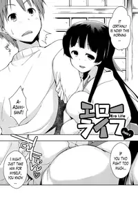 [Kaiduka] Ero Life Ch. 1-9 END [English] [Lazarus H] [Digital]