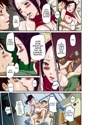 Love Selection | Выбор по Любви