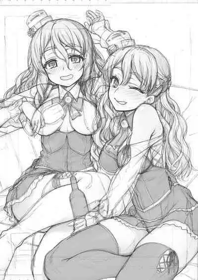 Zara to Pola no Hebereke Naito | 扎拉和波拉的醉醺醺之夜