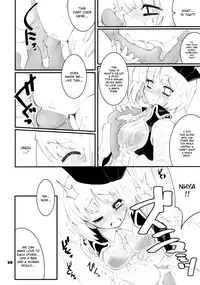 (Reitaisai 8) [Fujiiro Sabou (Fujii Jun)] Re:play (Touhou Project) [English] [FUKE]