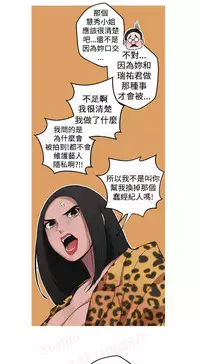 女神狩猎4-7 Chinese