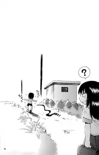 [Puchi-ya (Hoshino Fuuta)] Mokkori (Mokke)