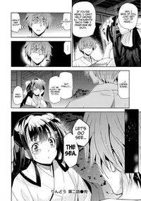 [Inue Shinsuke] Rindou (Junjou Renka) [English] [Amaimono]