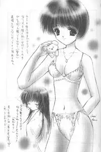 (CR28) [Trap (Urano Mami)] Ano Sunda Namida no You ni (Air)