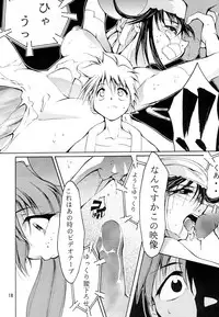 [Studio Kimigabuchi (Kimimaru)] KEEP the FAITH (Kareshi Kanojo No Jijou / Karekano)