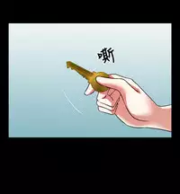 [KKUN &INSANE] Love Parameter 恋爱辅助器 80-82 [Chinese]