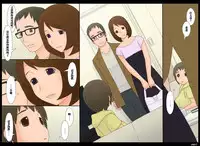 [Ponpharse] Ponpharse vol. 6 