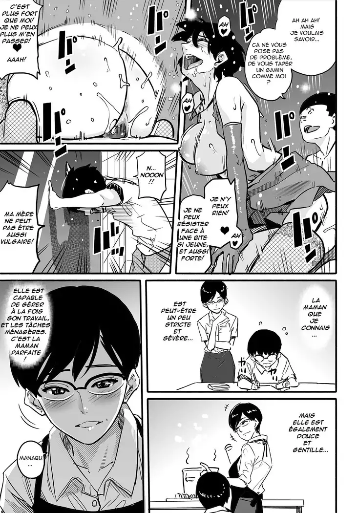 Hahaoya Shikkaku Elite Oyako no M Buta Netorare Tenraku Jinsei