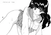 (C52) [Studio Room (Various)] Impression 2 (Urusei Yatsura, Inuyasha, Ranma 1/2)