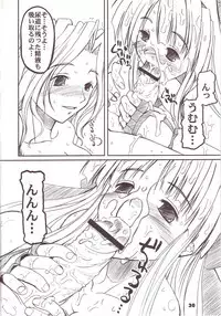 (CR33) [prettydolls (Araki Hiroaki)] PULP soushuuhen (Love Hina, Samurai Spirits)