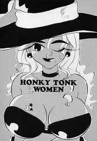 [Asai Ichiko] Berry Sweet (Various)