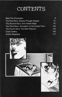 [Koh Kawarajima] Immoral Angel Volume 1: Fall From Grace [English]