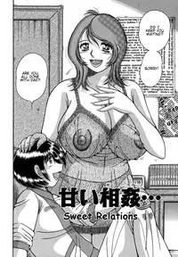 [Umino Sachi] Jukubo Yuugi ~Itoshii Hito~ [English] [amoskandy] [Decensored]