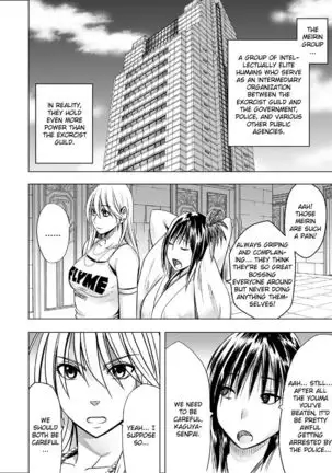 True Devil Executioner Kaguya 1