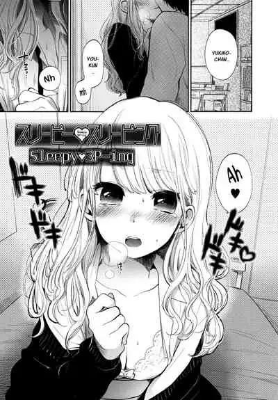 Mokkai Shiyo? | Wanna Do It Again?