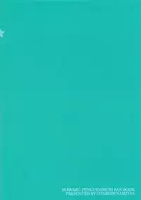 (C80) [Otabe Dynamites (Otabe Sakura)] Seizon Senryaku, Shimashouka (Mawaru Penguindrum)